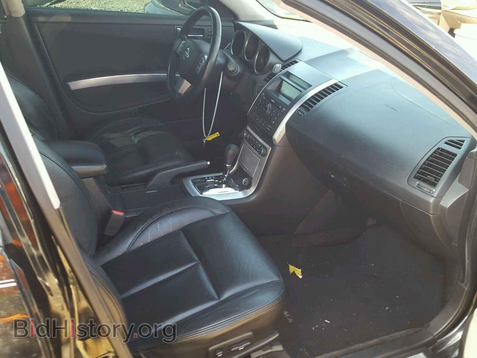 2008 NISSAN MAXIMA - VIN: 1N4BA41E38C836683 - Фото 5