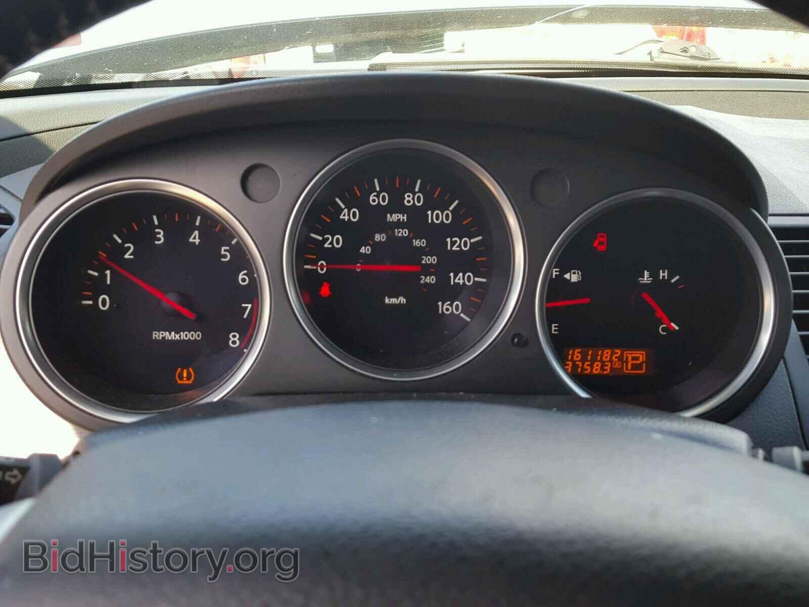 2008 NISSAN MAXIMA - VIN: 1N4BA41E38C836683 - Фото 8