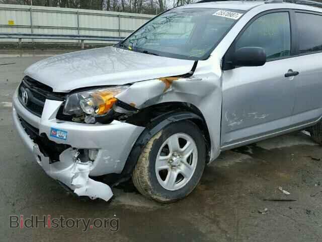 2012 TOYOTA RAV4 - VIN: 2T3BF4DV1CW254241 - Фото 9