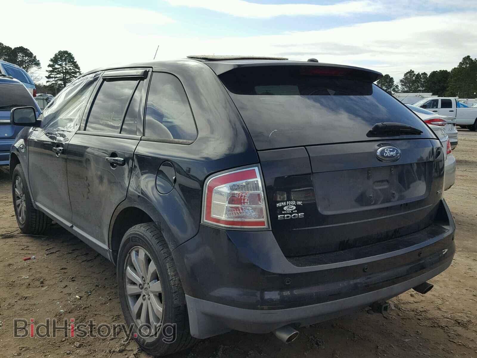2007 FORD EDGE - VIN: 2FMDK38C27BB52569 - Photo 3