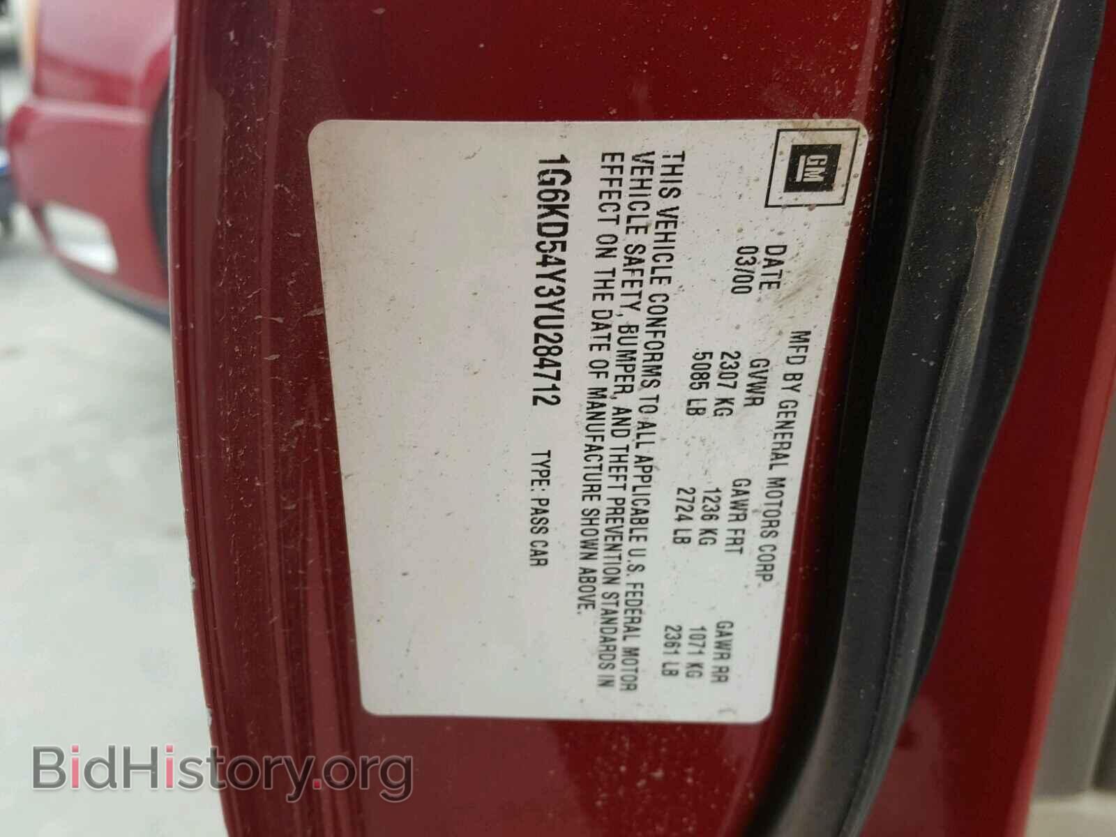 2000 CADILLAC DEVILLE - VIN: 1G6KD54Y3YU284712 - Photo 10