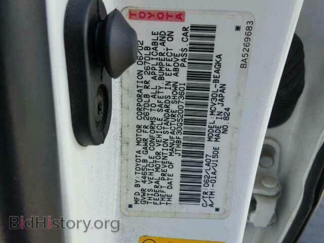 2002 LEXUS ES300 - VIN: JTHBF30G520073601 - Фото 10