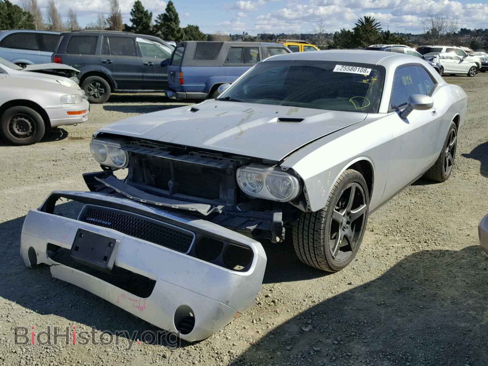 2010 DODGE CHALLENGER - VIN: 2B3CJ4DV7AH185136 - Photo 2
