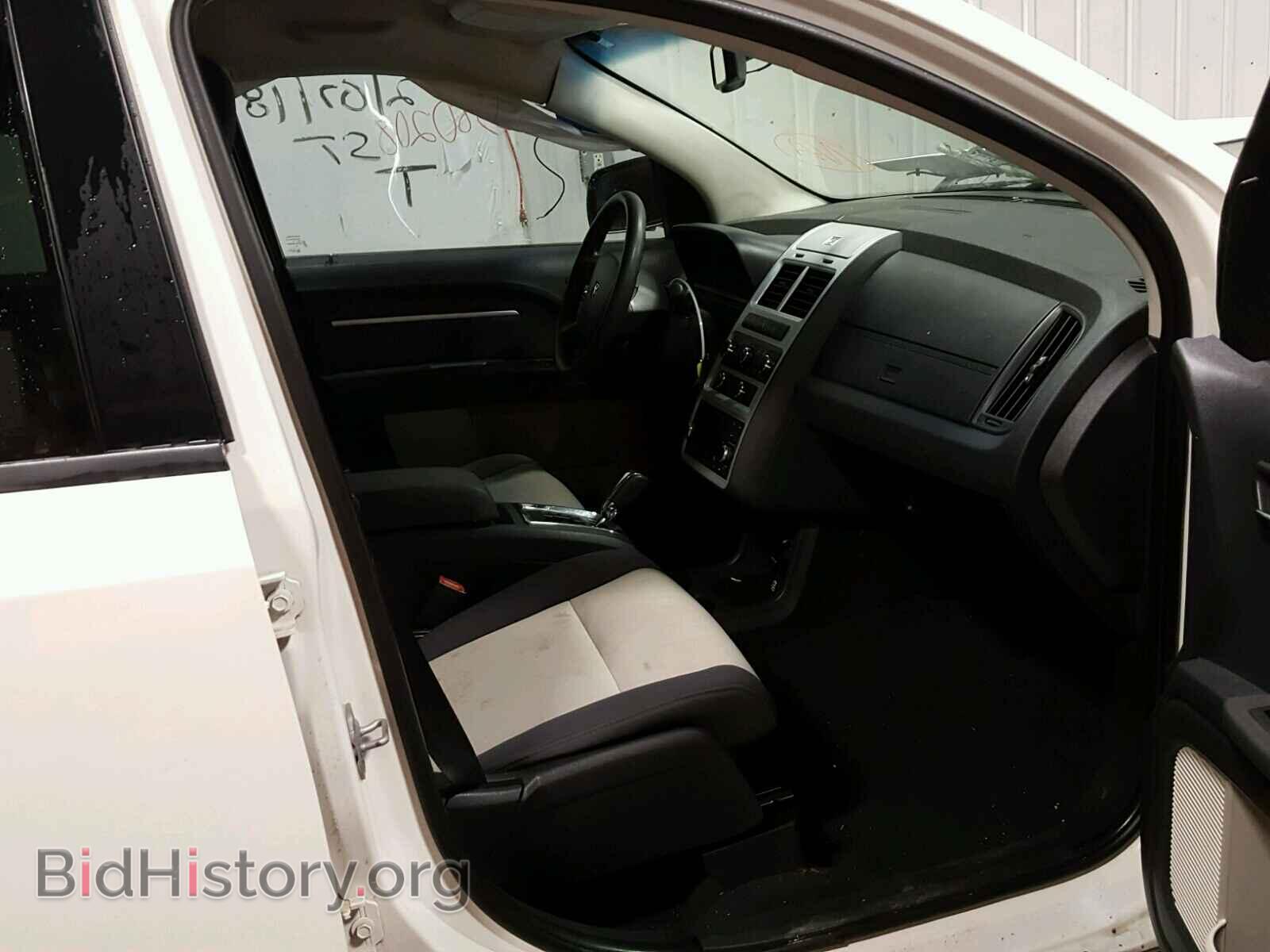 2009 DODGE JOURNEY - VIN: 3D4GG57V49T206790 - Фото 5