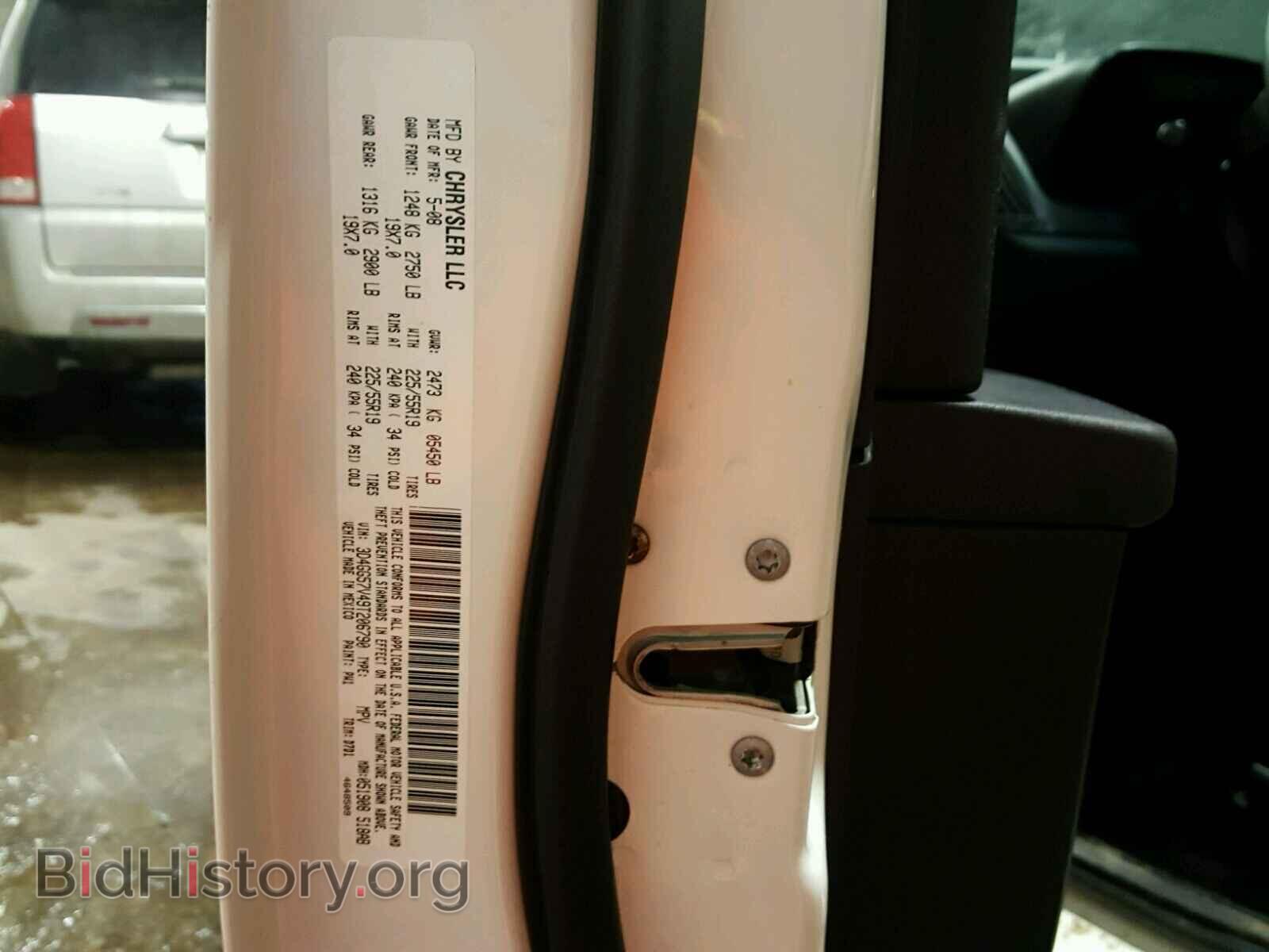 2009 DODGE JOURNEY - VIN: 3D4GG57V49T206790 - Фото 10