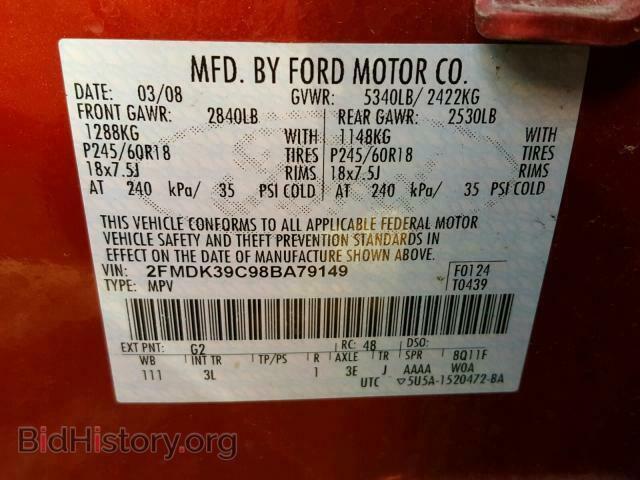 2008 FORD EDGE - VIN: 2FMDK39C98BA79149 - Фото 10