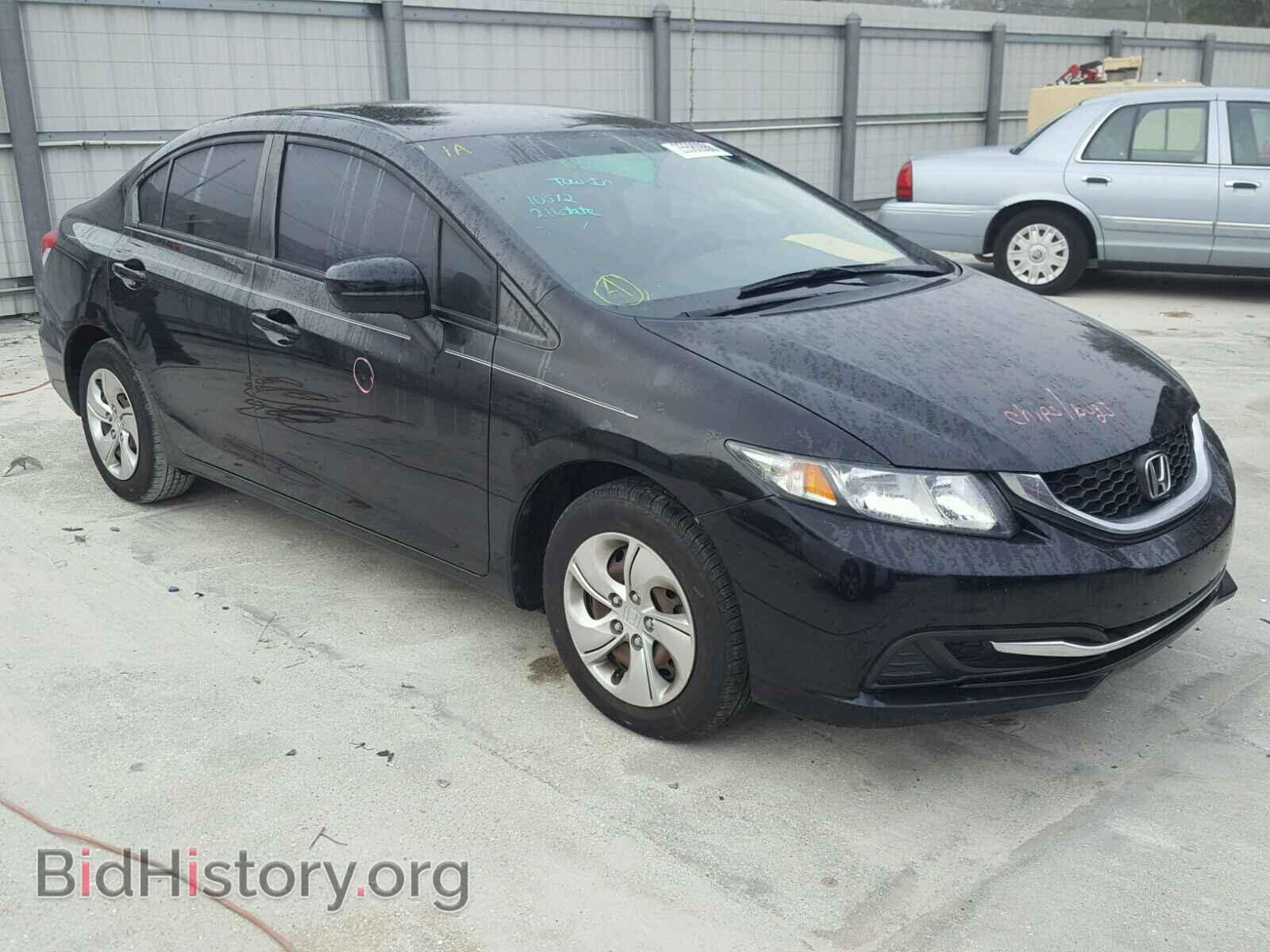 Photo 2HGFB2E57EH558548 - HONDA CIVIC 2014
