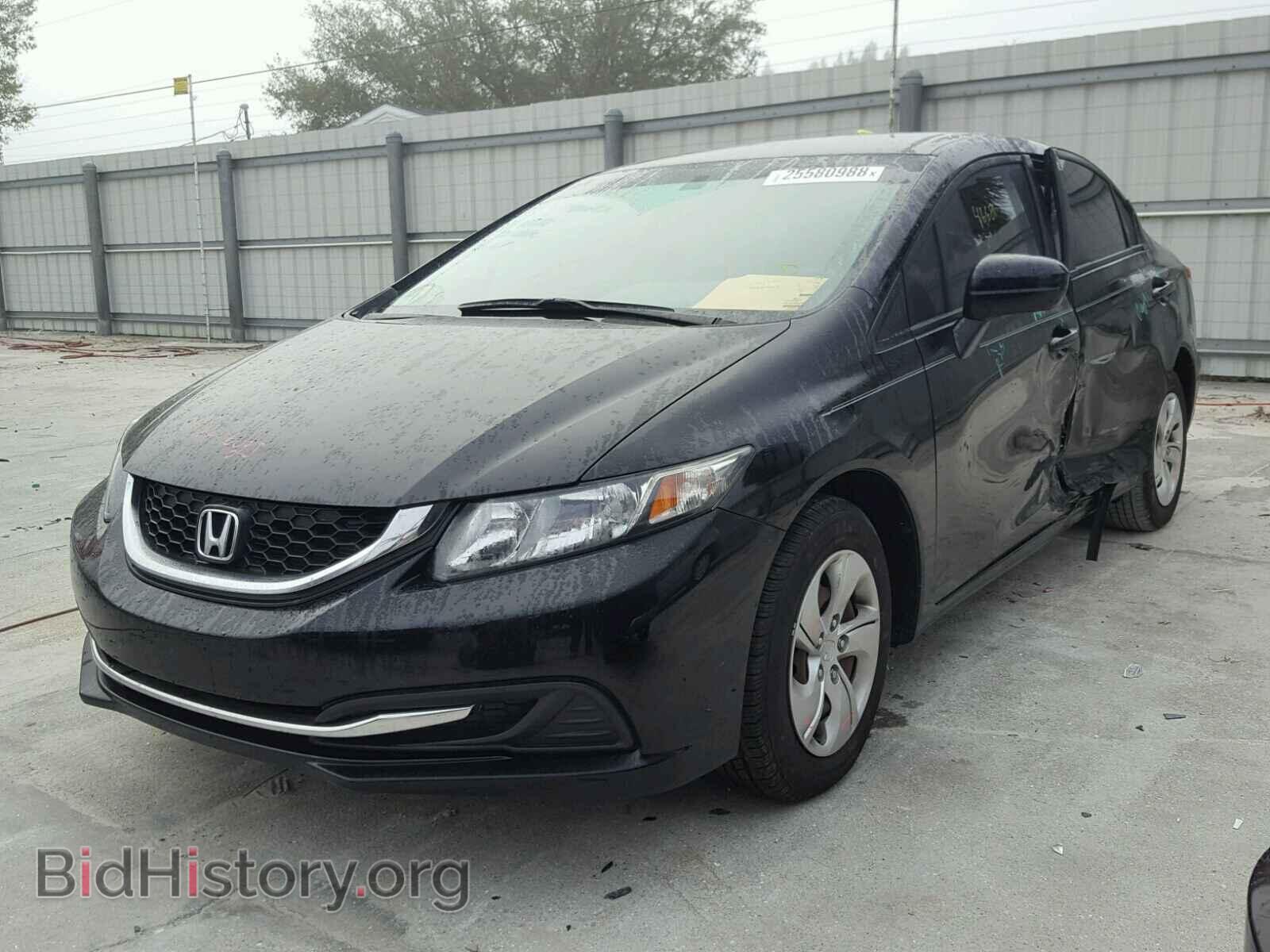 2014 HONDA CIVIC - VIN: 2HGFB2E57EH558548 - Photo 2