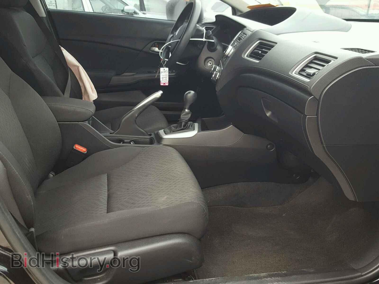 2014 HONDA CIVIC - VIN: 2HGFB2E57EH558548 - Photo 5