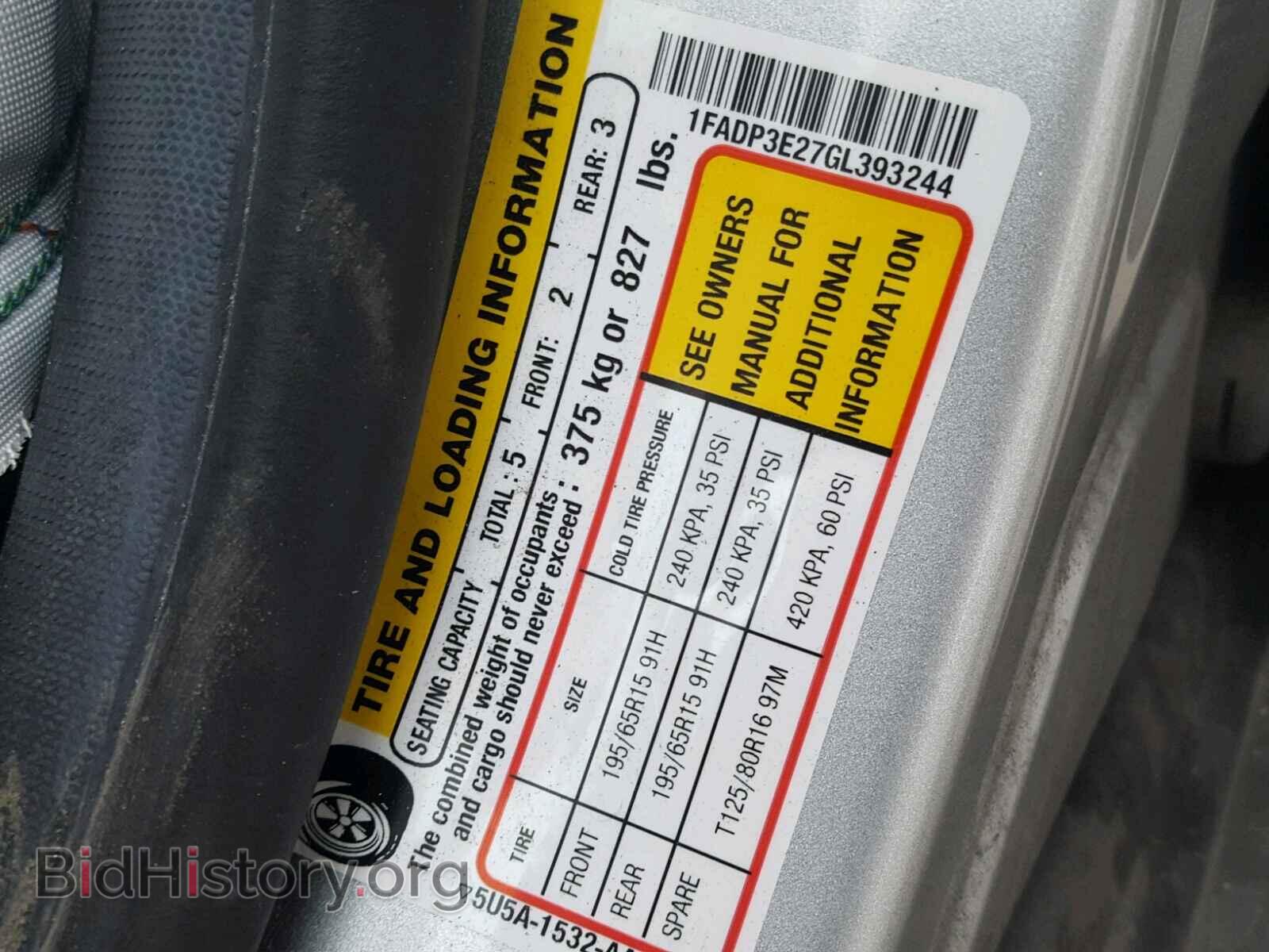 2016 FORD FOCUS - VIN: 1FADP3E27GL393244 - Photo 10