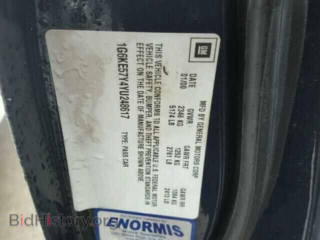 2000 CADILLAC DEVILLE - VIN: 1G6KE57Y4YU248617 - Photo 10