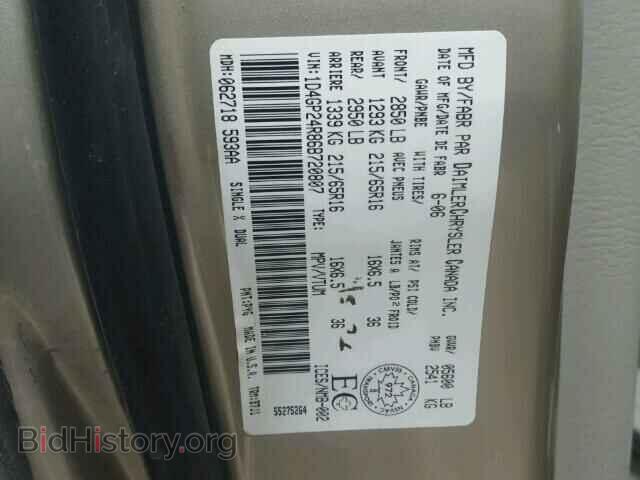 2006 DODGE CARAVAN - VIN: 1D4GP24R86B720807 - Фото 10