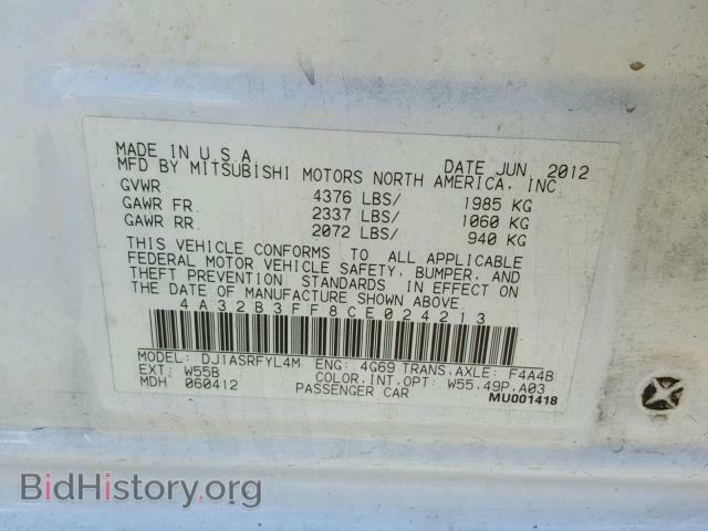 2012 MITSUBISHI GALANT - VIN: 4A32B3FF8CE024213 - Фото 10
