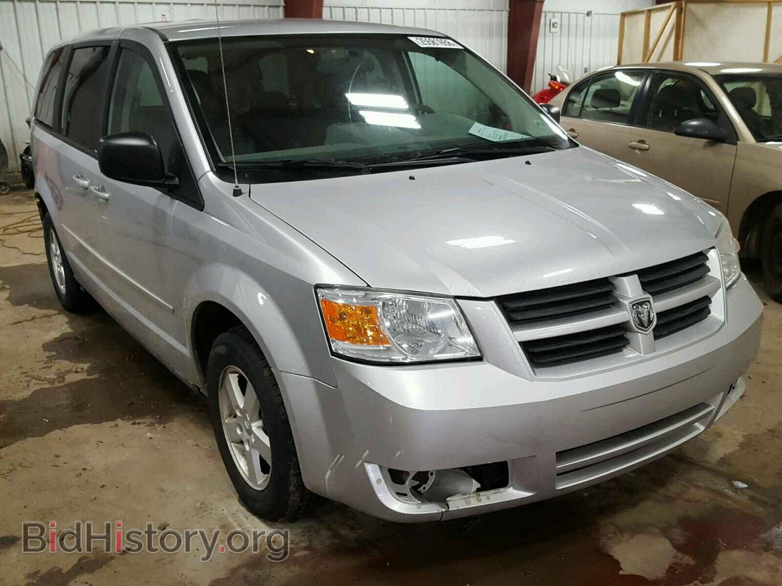 Фотография 2D4RN4DE9AR238218 - DODGE CARAVAN 2010