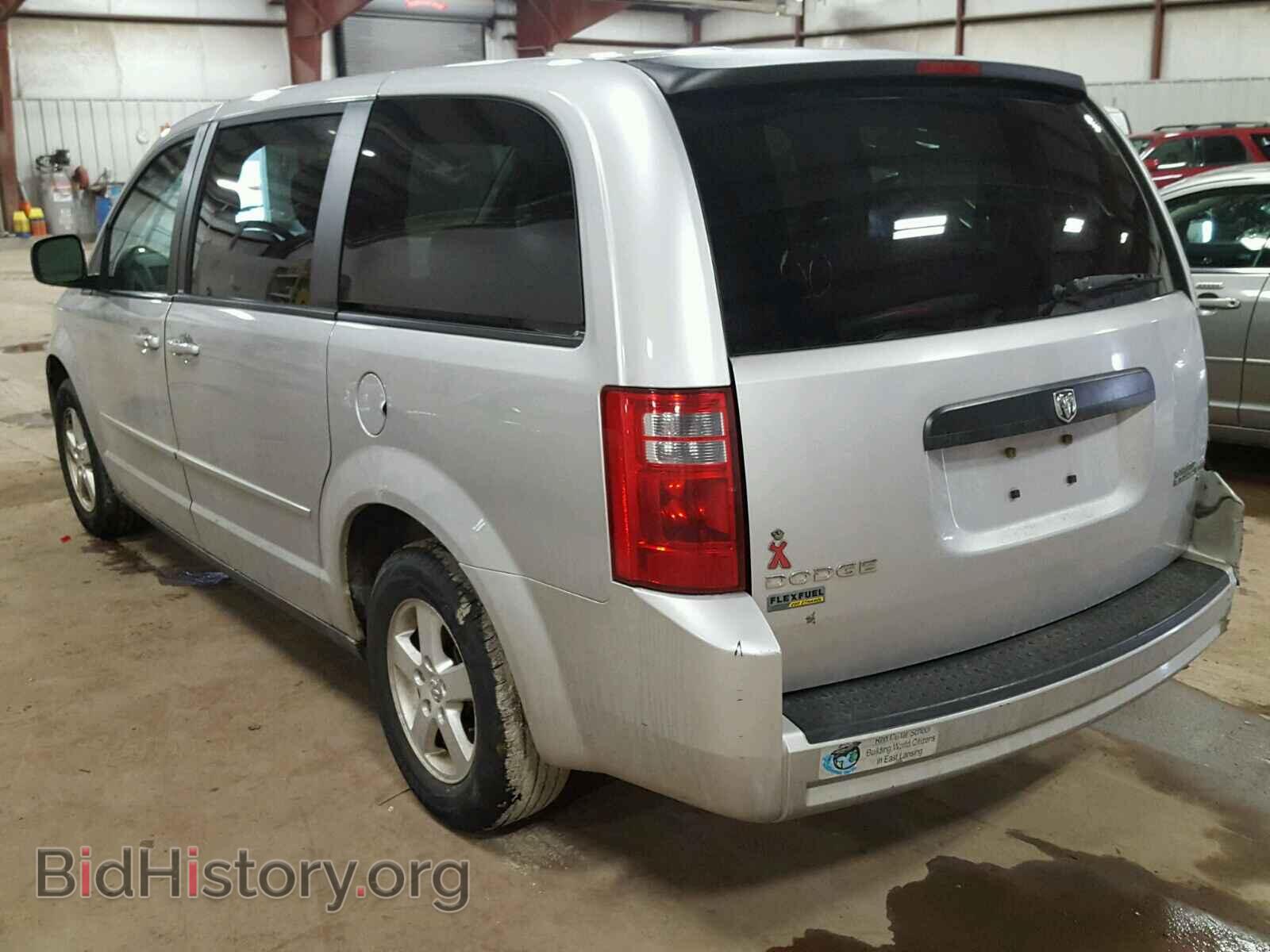 2010 DODGE CARAVAN - VIN: 2D4RN4DE9AR238218 - Фото 3