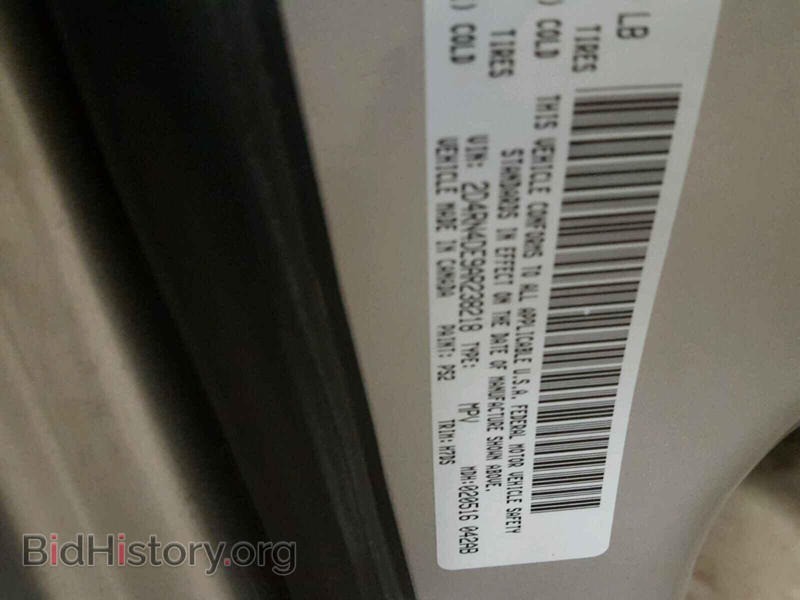 2010 DODGE CARAVAN - VIN: 2D4RN4DE9AR238218 - Фото 10