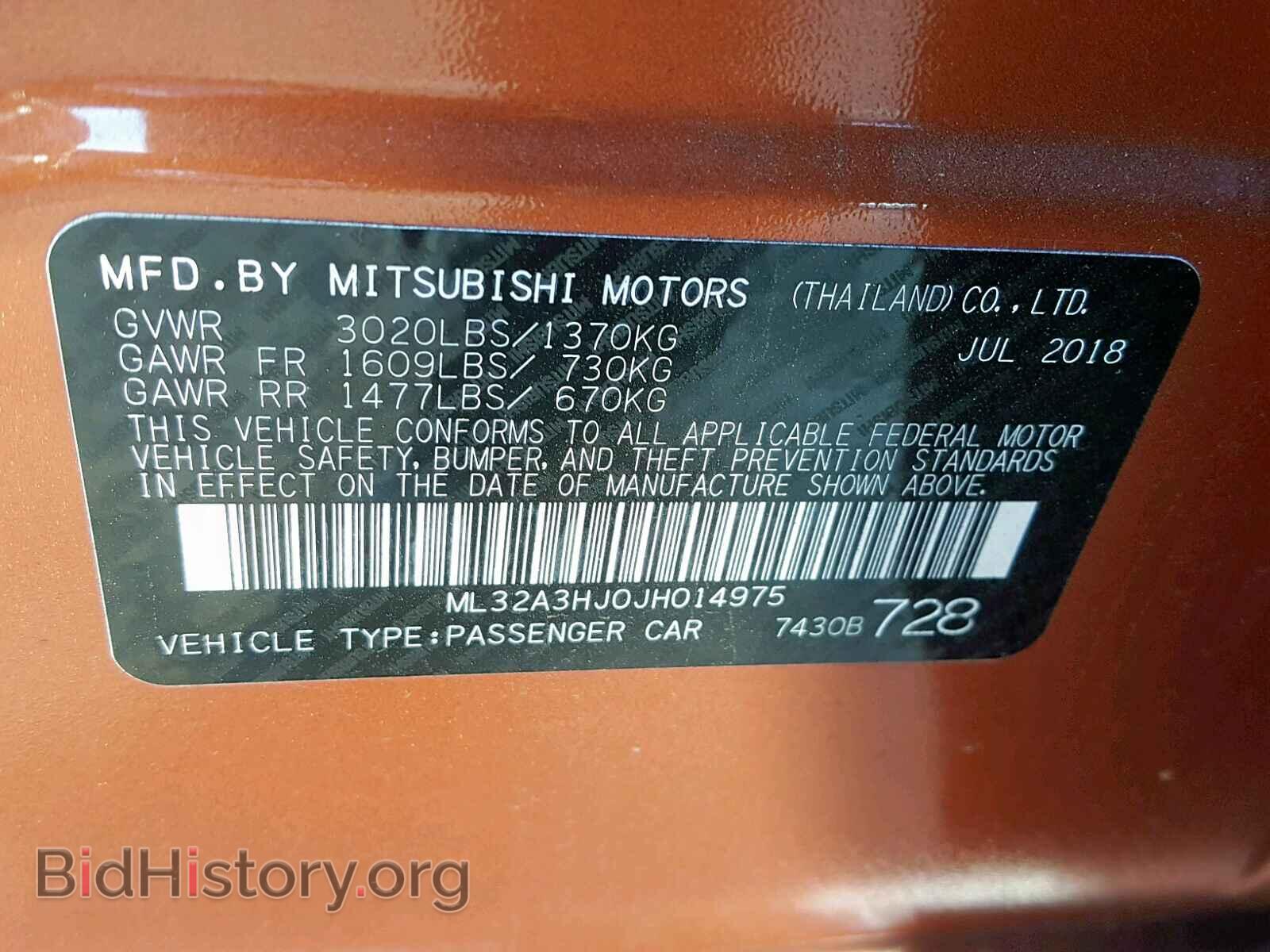 2018 MITSUBISHI MIRAGE - VIN: ML32A3HJ0JH014975 - Фото 10