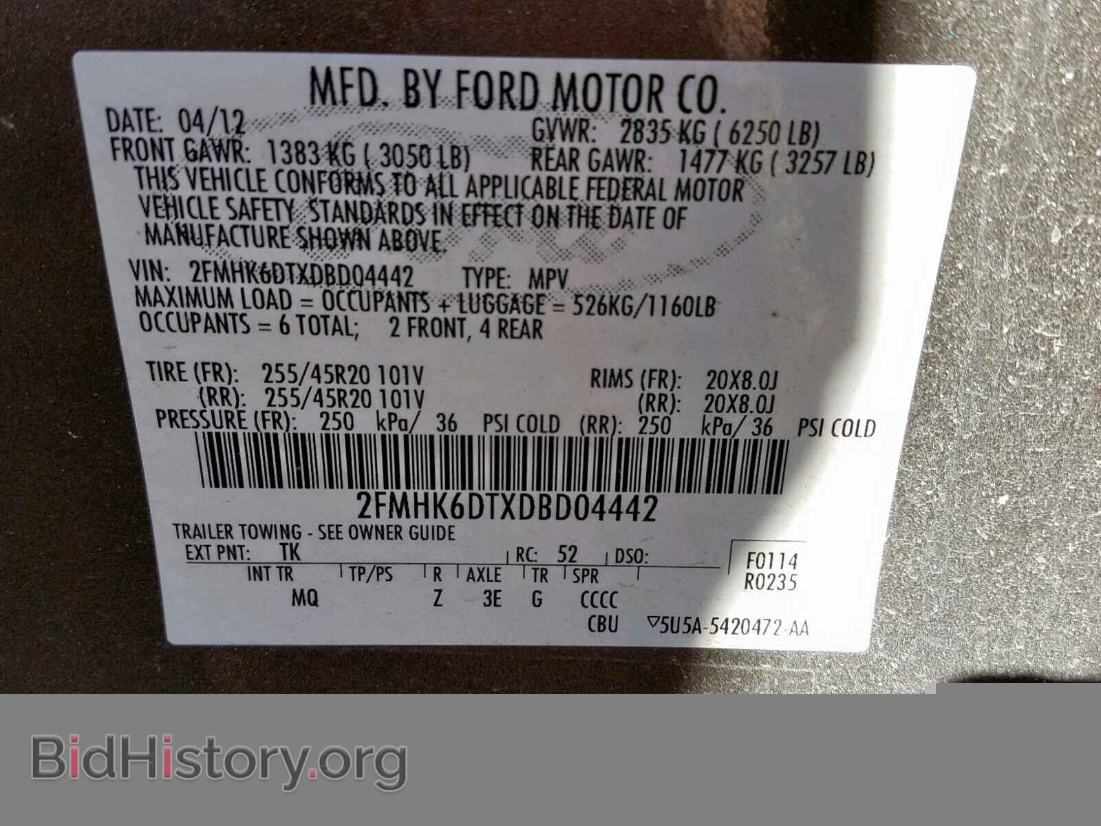 2013 FORD FLEX LIMIT - VIN: 2FMHK6DTXDBD04442 - Фото 10