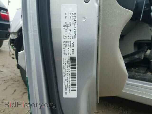 2012 DODGE CARAVAN - VIN: 2C4RDGCGXCR112859 - Фото 10