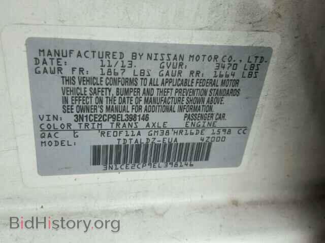 2014 NISSAN VERSA - VIN: 3N1CE2CP9EL398146 - Фото 10