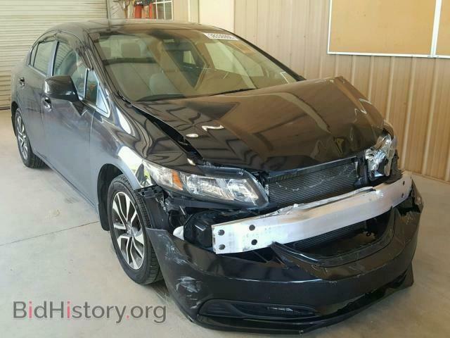 Photo 2HGFB2F86DH568656 - HONDA CIVIC 2013