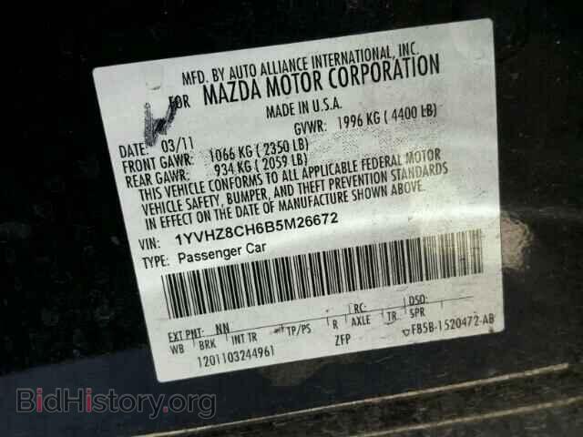 2011 MAZDA 6 - VIN: 1YVHZ8CH6B5M26672 - Фото 10