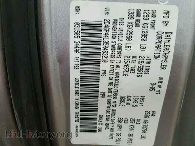 2005 DODGE CARAVAN - VIN: 2D4GP44L35R463210 - Фото 10