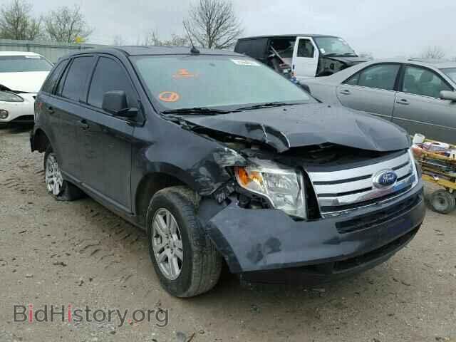 Фотография 2FMDK36C77BA74972 - FORD EDGE 2007