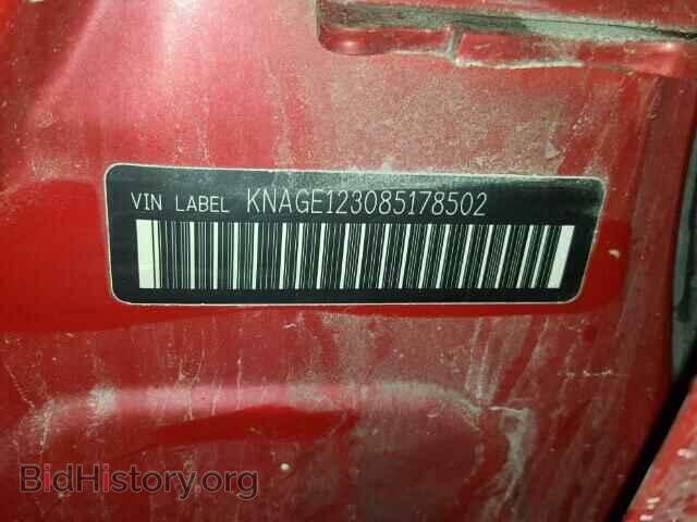 2008 KIA OPTIMA - VIN: KNAGE123085178502 - Фото 10