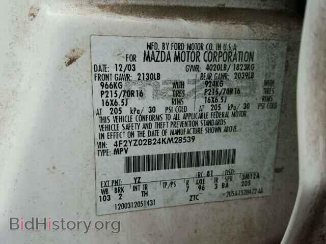 2004 MAZDA TRIBUTE - VIN: 4F2YZ02B24KM28539 - Фото 10