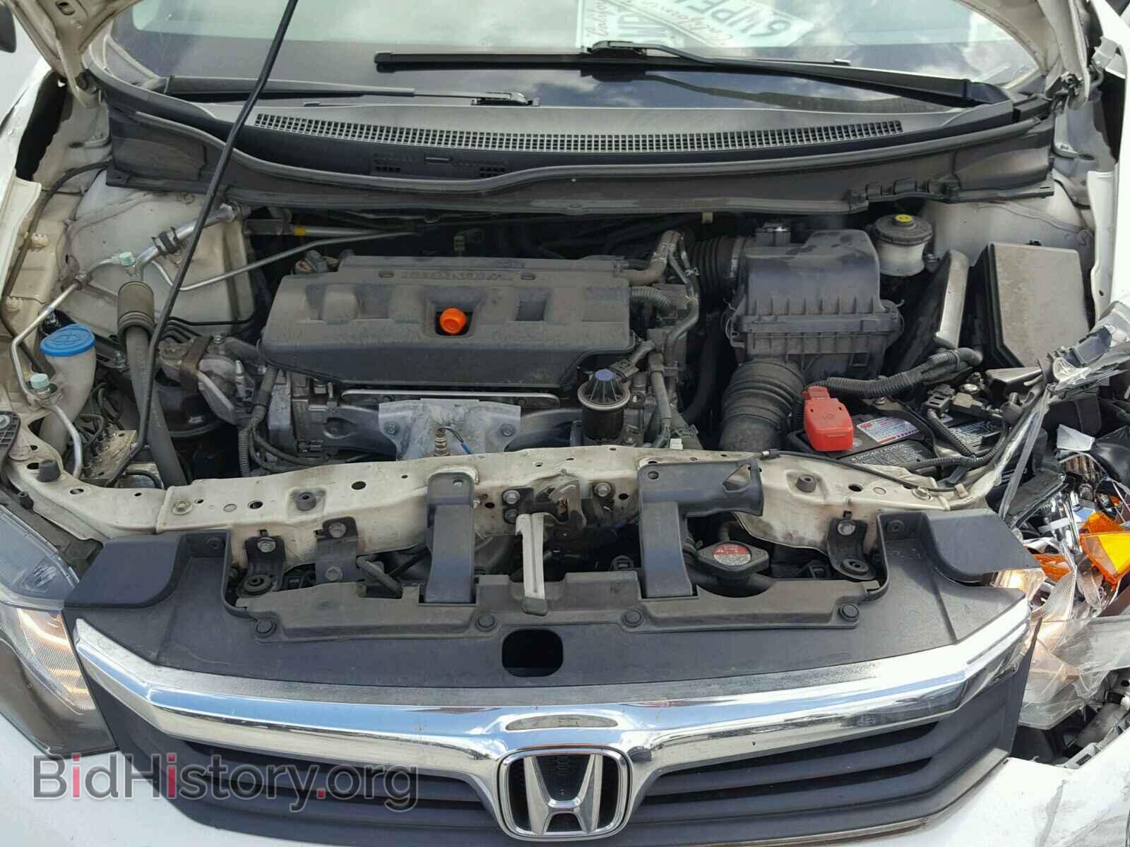 2012 HONDA CIVIC - VIN: 2HGFB2F54CH580681 - Фото 7