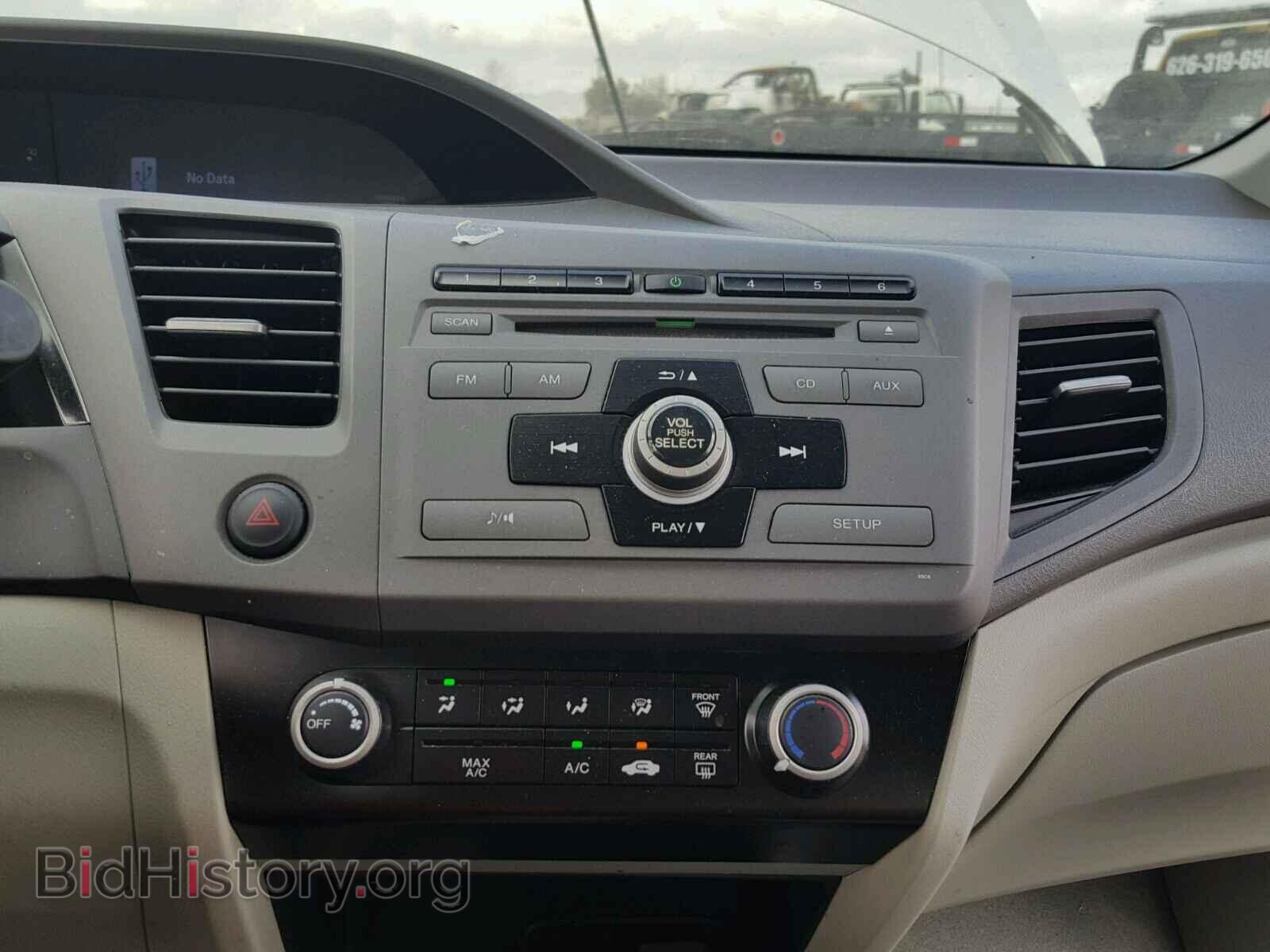 2012 HONDA CIVIC - VIN: 2HGFB2F54CH580681 - Фото 9