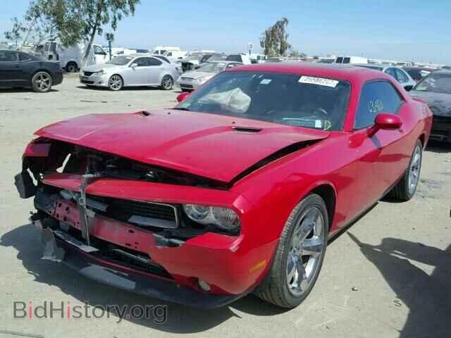 2012 DODGE CHALLENGER - VIN: 2C3CDYAG4CH141752 - Photo 2