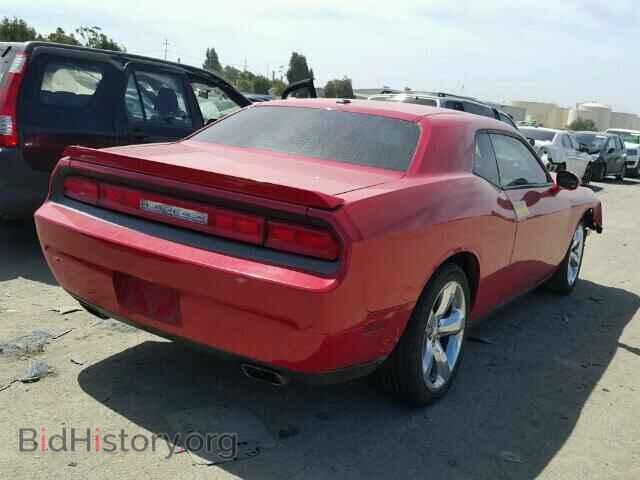 2012 DODGE CHALLENGER - VIN: 2C3CDYAG4CH141752 - Photo 4