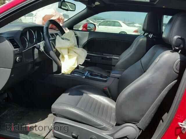 2012 DODGE CHALLENGER - VIN: 2C3CDYAG4CH141752 - Photo 5