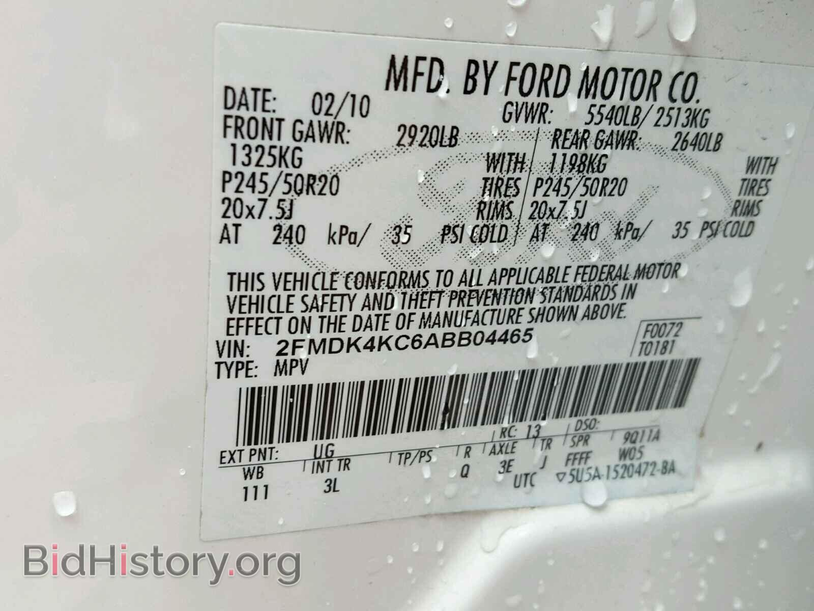 2010 FORD EDGE - VIN: 2FMDK4KC6ABB04465 - Фото 10