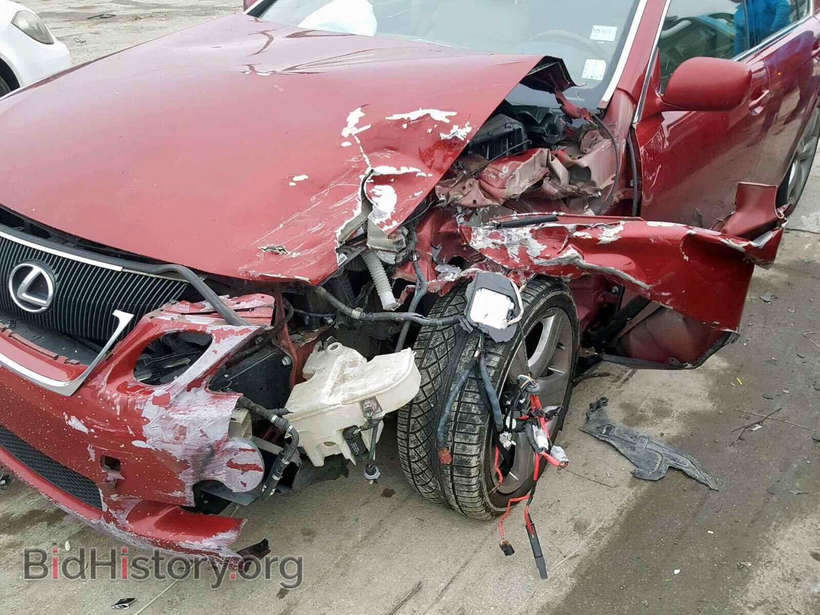 2007 LEXUS GS350 - VIN: JTHBE96S070014349 - Фото 9