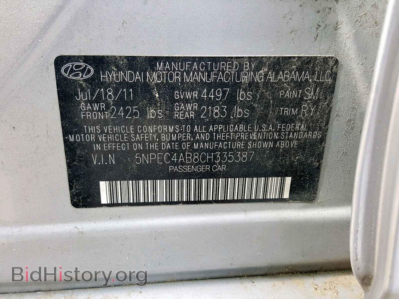 2012 HYUNDAI SONATA - VIN: 5NPEC4AB8CH335387 - Фото 10