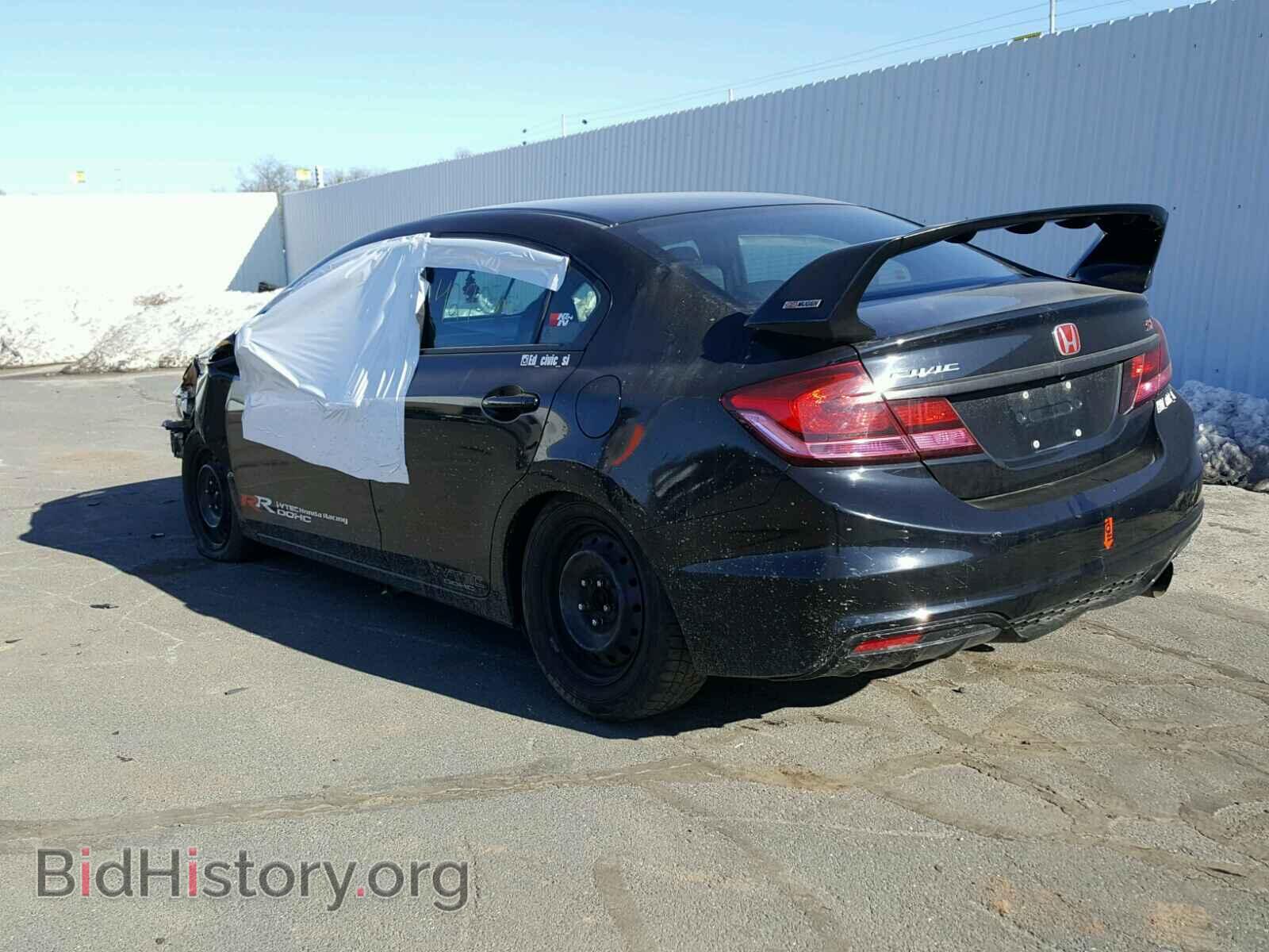 2013 HONDA CIVIC - VIN: 2HGFB6E52DH705963 - Фото 3