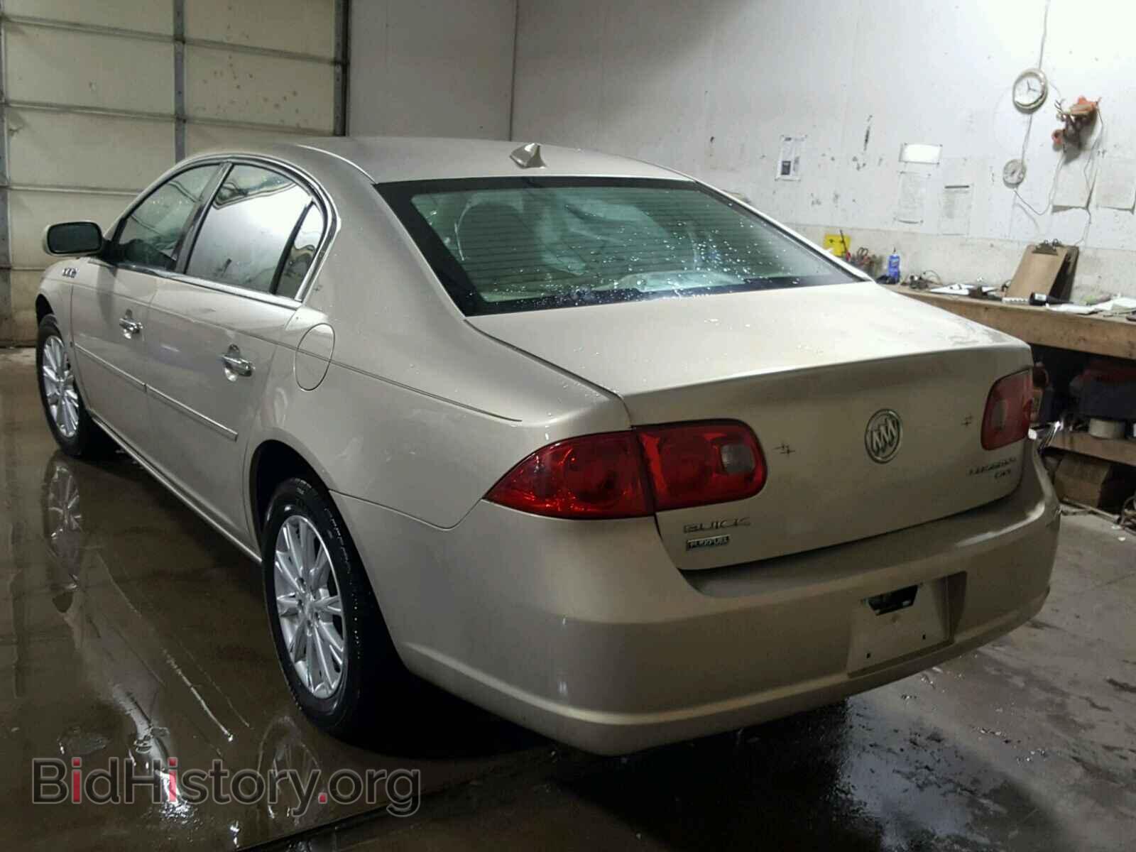2009 BUICK LUCERNE - VIN: 1G4HD57M59U110024 - Фото 3