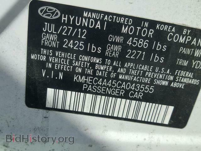 2012 HYUNDAI SONATA - VIN: KMHEC4A45CA043555 - Photo 10