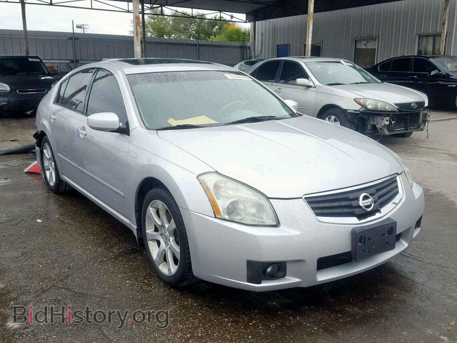 Photo 1N4BA41E37C828470 - NISSAN MAXIMA 2007
