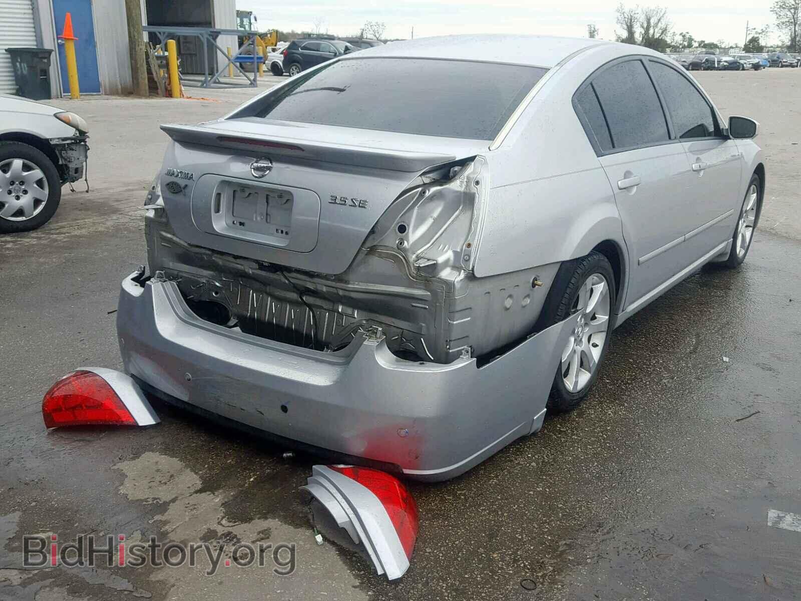2007 NISSAN MAXIMA - VIN: 1N4BA41E37C828470 - Фото 4