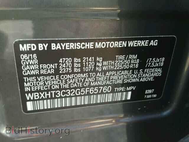 2016 BMW X1 - VIN: WBXHT3C32G5F65760 - Фото 10