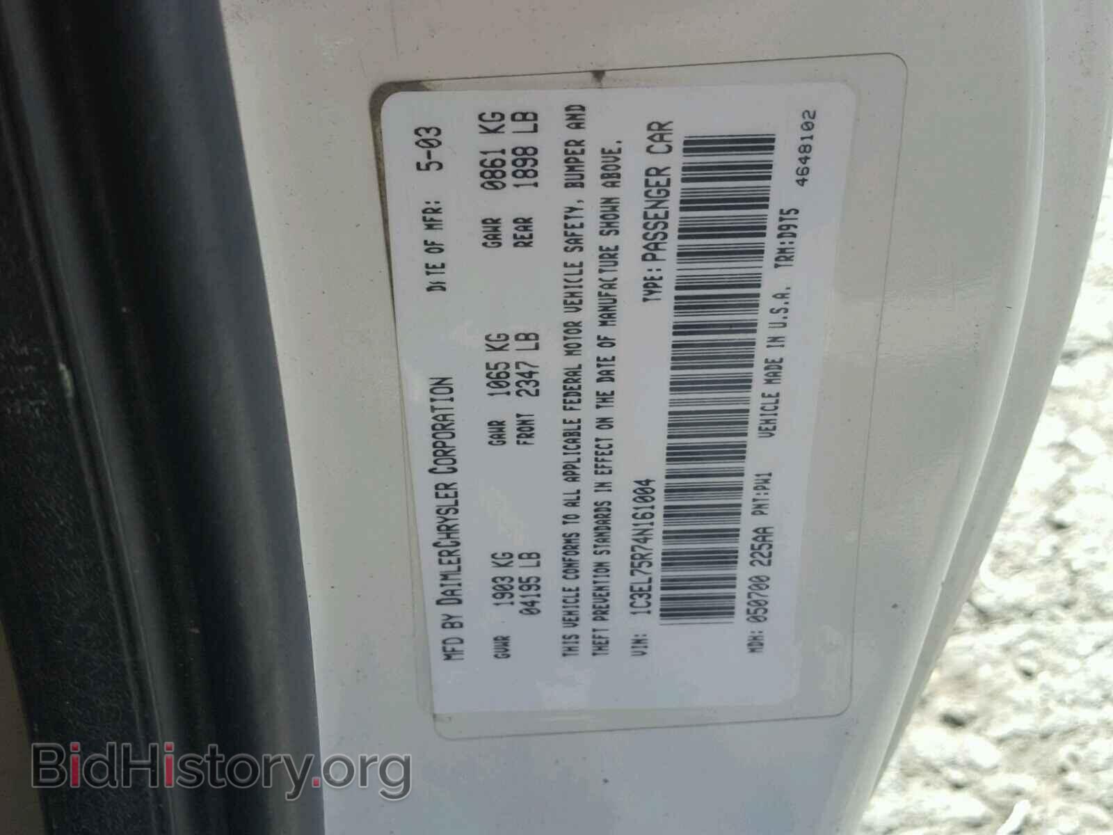 2004 CHRYSLER SEBRING - VIN: 1C3EL75R74N161004 - Фото 10