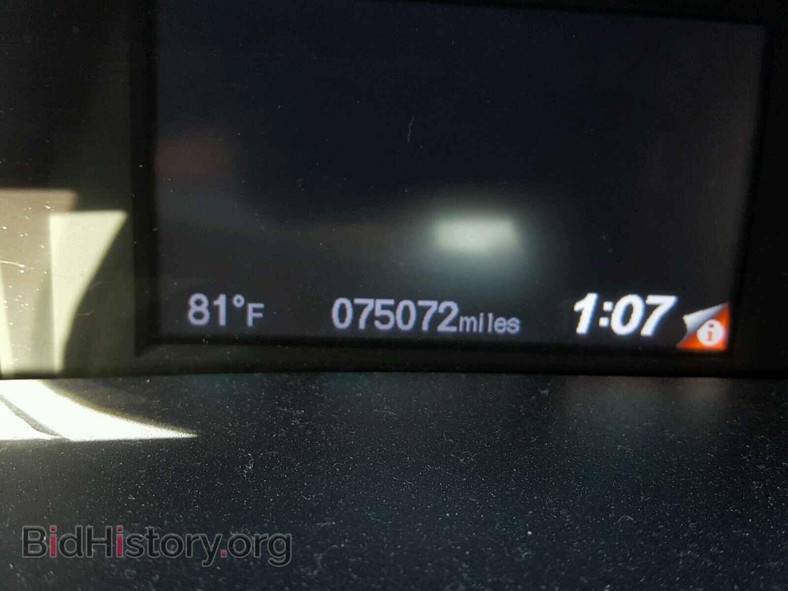 2013 HONDA CIVIC - VIN: 2HGFB2F58DH581298 - Фото 8