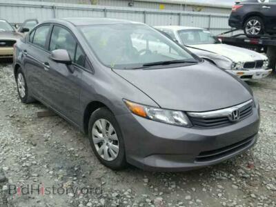 2012 Honda CIVIC LX, серый — VIN 19XFB2F57CE106539, Copart