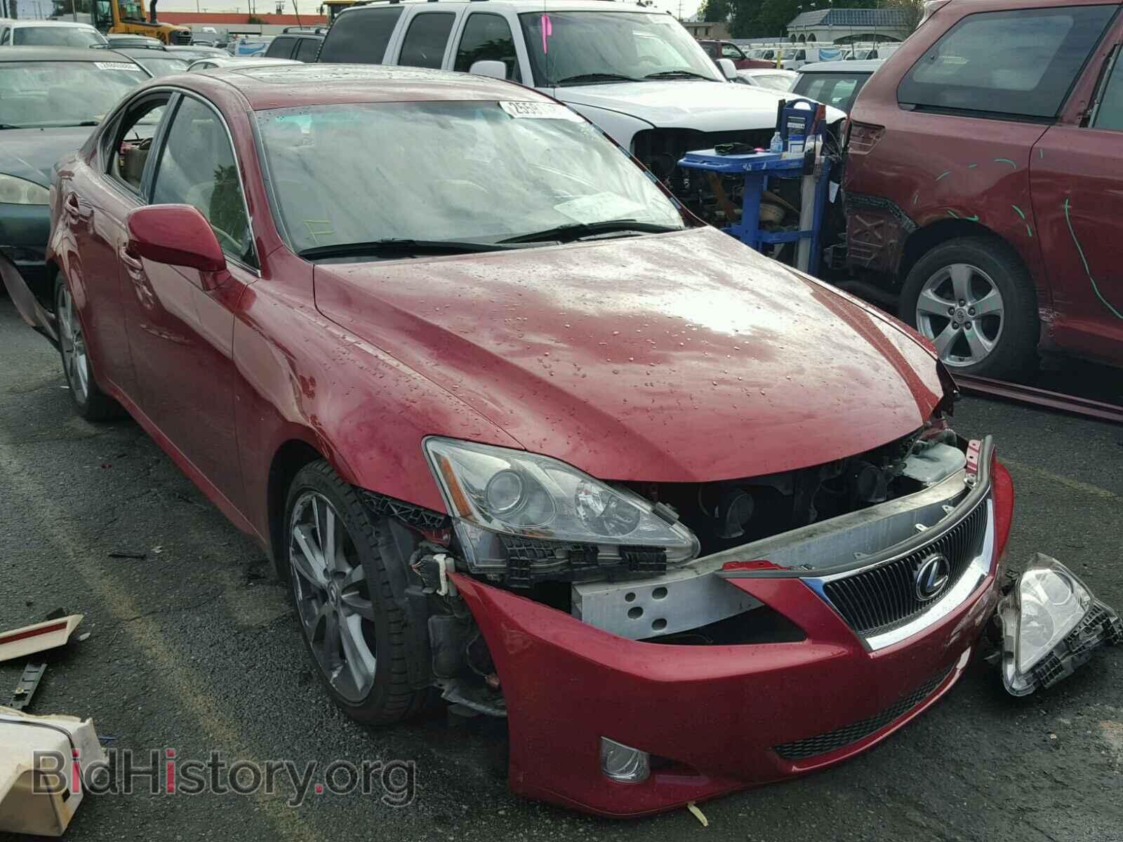 Фотография JTHBK262465015957 - LEXUS IS250 2006