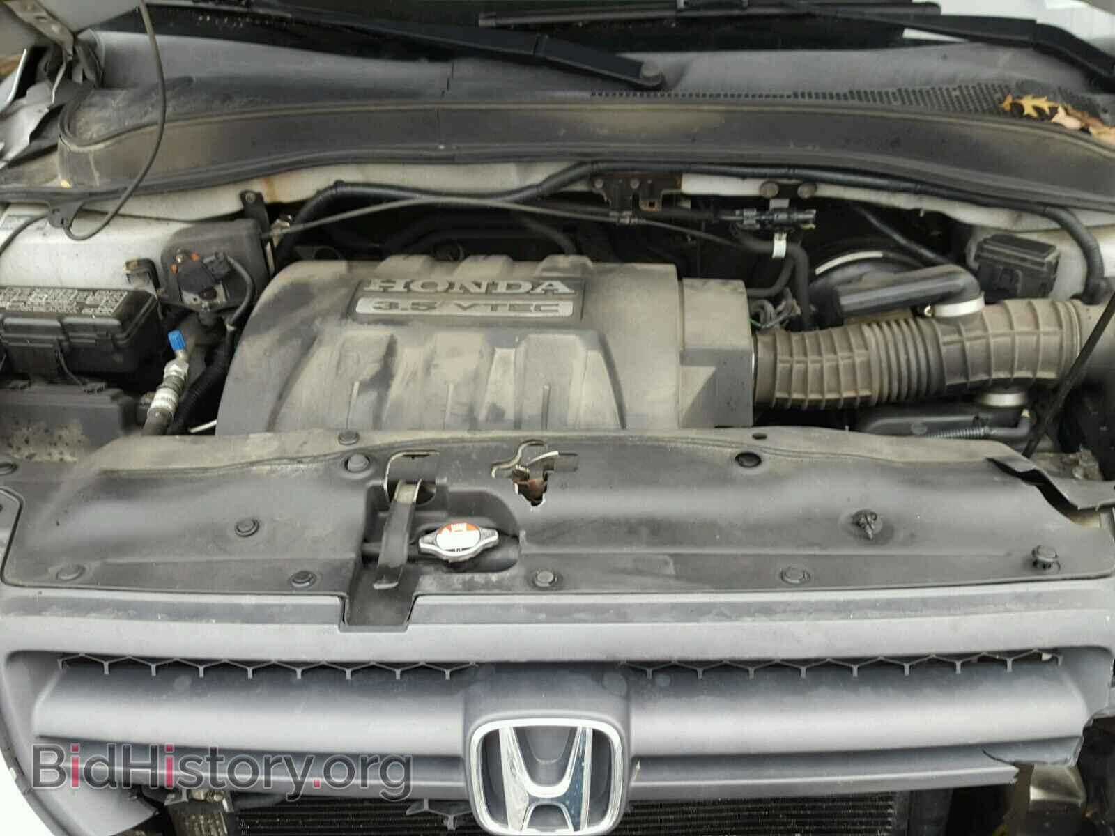 2005 HONDA PILOT - VIN: 5FNYF18515B007569 - Фото 7