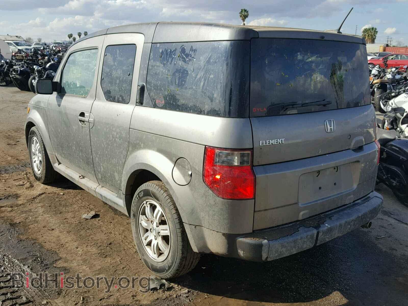 2007 HONDA ELEMENT - VIN: 5J6YH18787L001063 - Фото 3